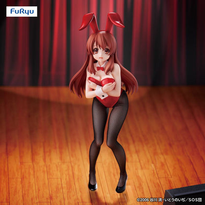 BiCute Bunnies Figure Asahina Mikuru - The Melancholy of Haruhi Suzumiya [Furyu]