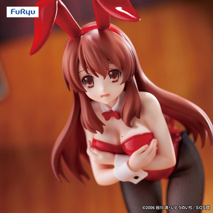 BiCute Bunnies Figure Asahina Mikuru - The Melancholy of Haruhi Suzumiya [Furyu]