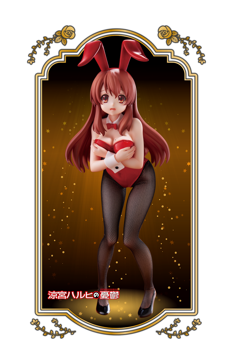 BiCute Bunnies Figure Asahina Mikuru - The Melancholy of Haruhi Suzumiya [Furyu]