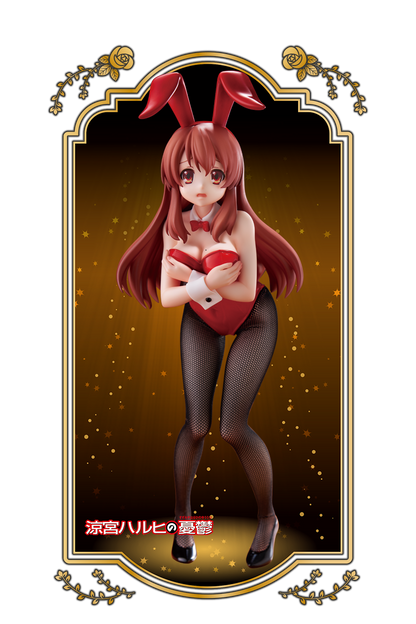 BiCute Bunnies Figure Asahina Mikuru - The Melancholy of Haruhi Suzumiya [Furyu]
