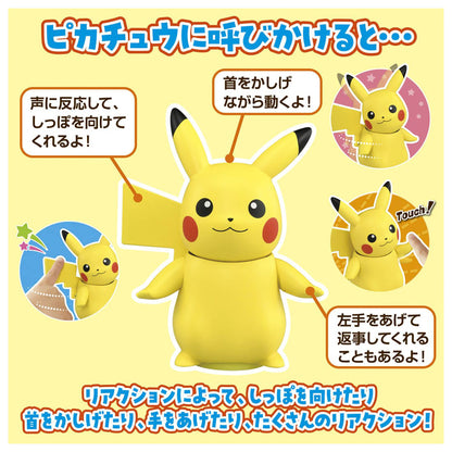 Hi! Touch Pikachu - Takara Tomy