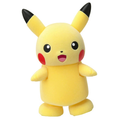 Pikachu Parade! - Takara Tomy