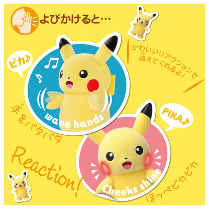 Pikachu Parade! - Takara Tomy