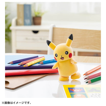 Pikachu Parade! - Takara Tomy