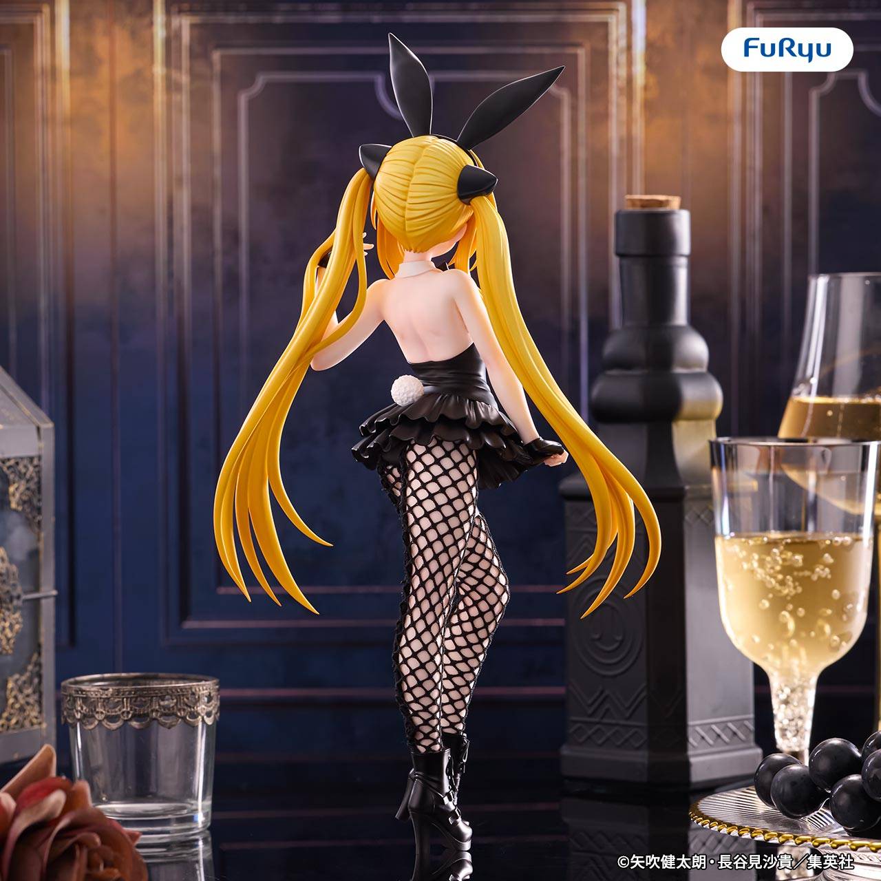 BiCute Bunnies Konjiki no Yami Golden Darkness - To Love-Ru [Furyu]
