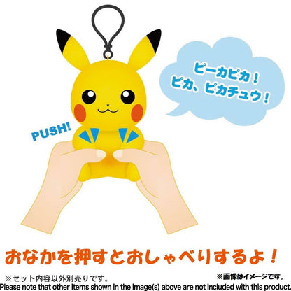 Peluche de Pikachu con sonido - Takara Tomy