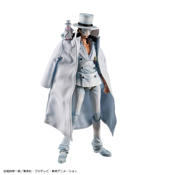 Variable Action Heroes Rob Lucci Ver. 1.5 [MegaHouse]