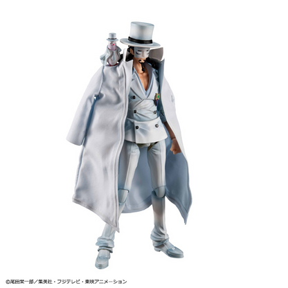Variable Action Heroes Rob Lucci Ver. 1.5 [MegaHouse]