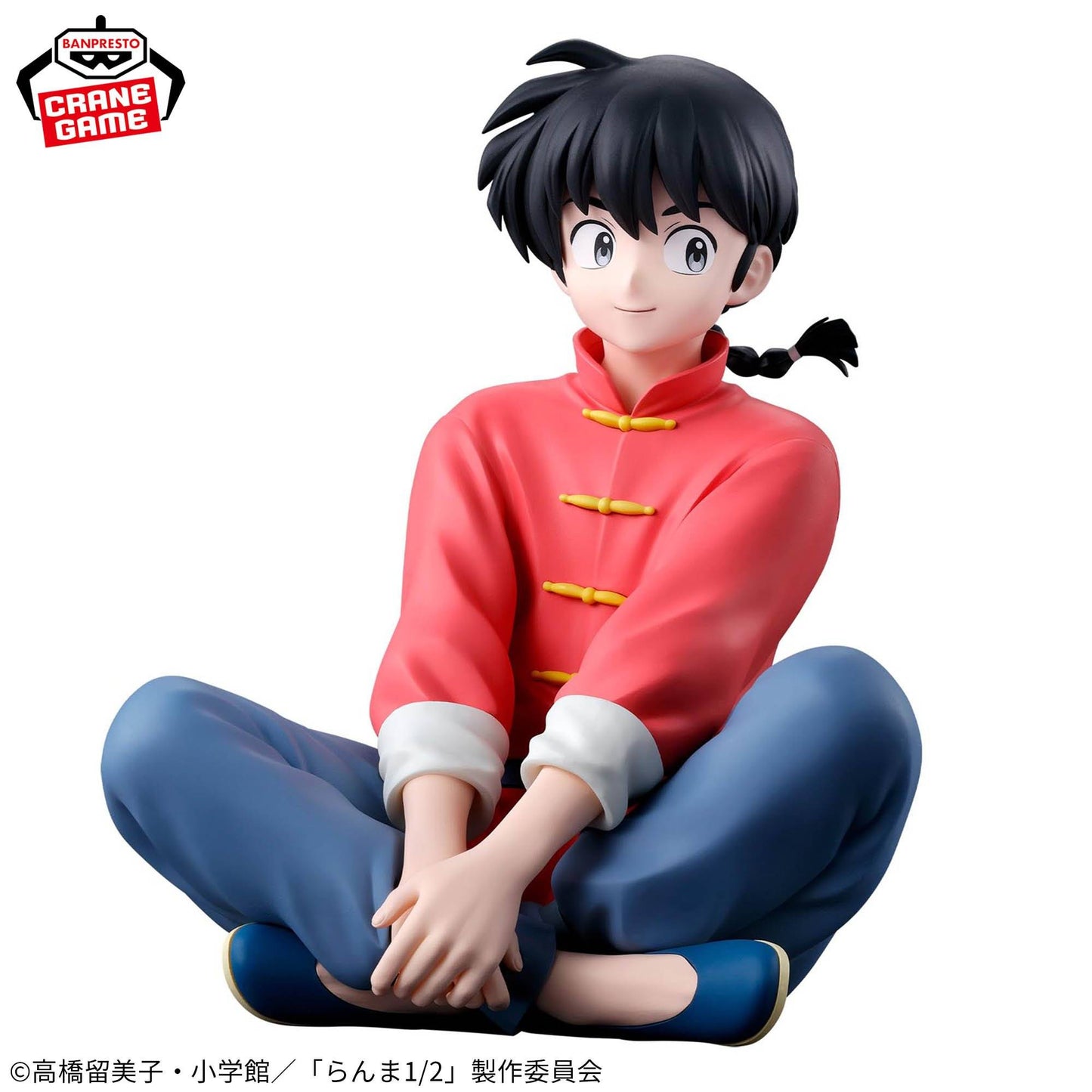 Ranma Saotome - Ranma 1/2 [Banpresto]