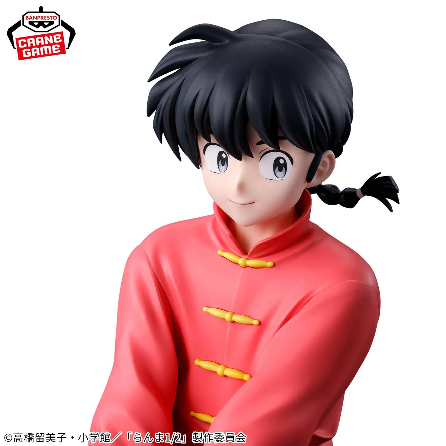 Ranma Saotome - Ranma 1/2 [Banpresto]