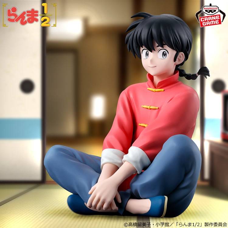 Ranma Saotome - Ranma 1/2 [Banpresto]