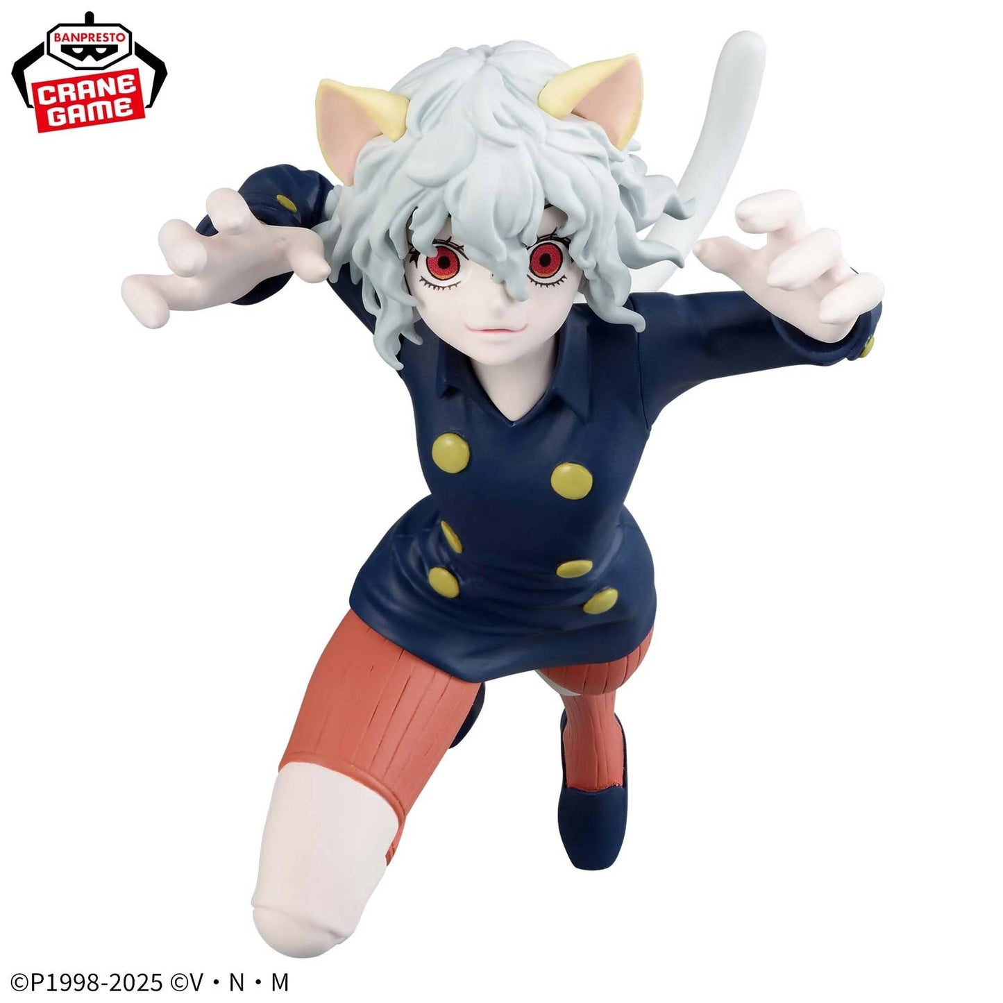 Vibration Stars Neferpitou - Hunter × Hunter [Banpresto]