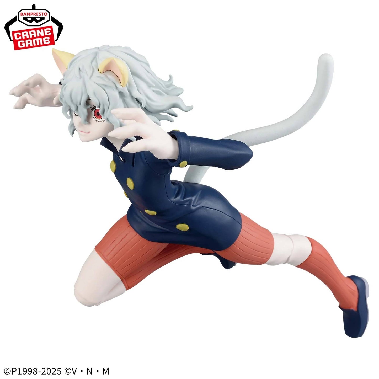 Vibration Stars Neferpitou - Hunter × Hunter [Banpresto]