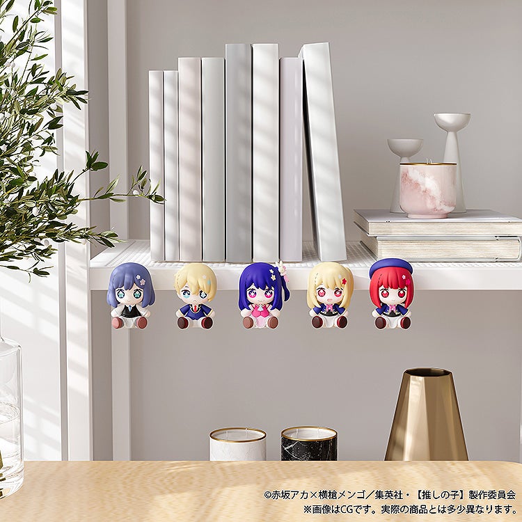 Huggy Good Smile - Ruby - Oshi No Ko