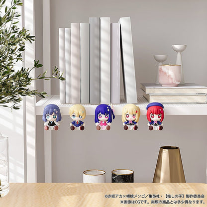 Huggy Good Smile - Ruby - Oshi No Ko