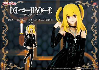 Misa Amane - Death Note [Konami Prize Figure]