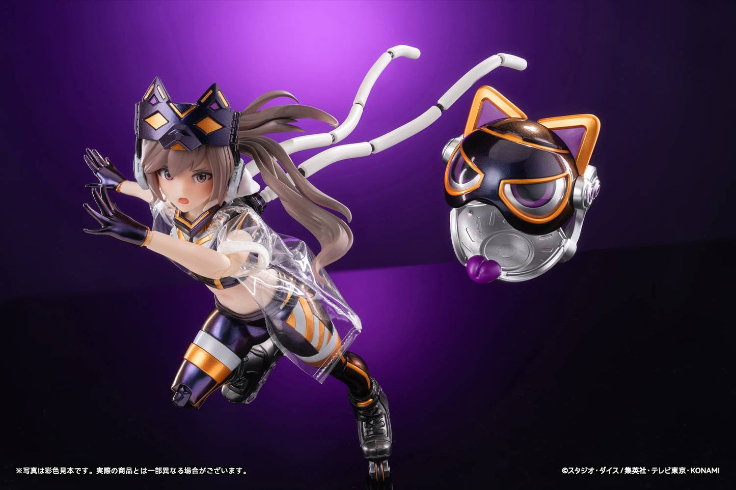 Snail Shell Masquerena DELUXE Edition [Yu-Gi-Oh!]