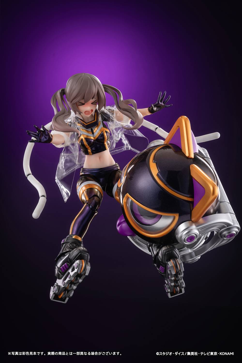 Snail Shell Masquerena DELUXE Edition [Yu-Gi-Oh!]