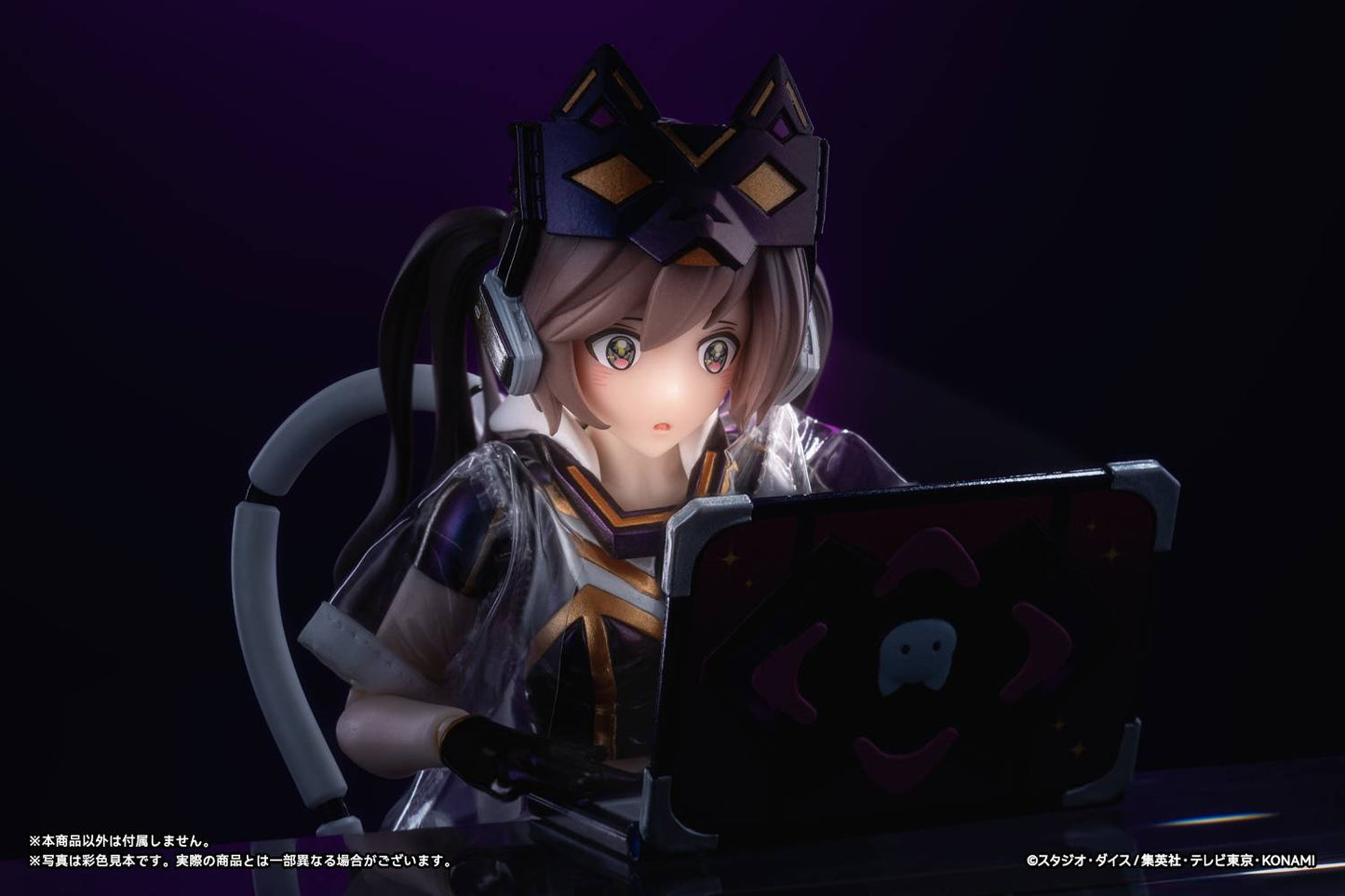 Snail Shell Masquerena DELUXE Edition [Yu-Gi-Oh!]